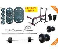 56 Kg Full Home Gym package Plates + 4 rods + Multi 6 in 1 bench + Gloves + Gripper
